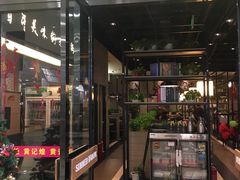 -唇辣号重庆老火锅(燕郊鑫乐汇店)