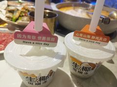 -琥珀川糟粕醋·香草鸭·鸡煲(慈云寺店)