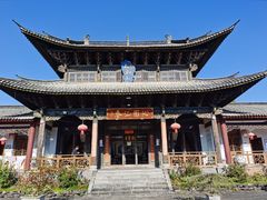 -腾冲大加工饮食文化园