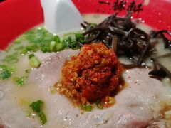 辣味|赤丸豚骨拉面-一豚轩·烧鸟·豚骨拉面(五四路店)