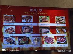 -汉宫汤泉汗蒸洗浴(五四广场店)