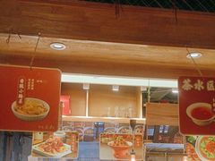 -三十六味匠猪蹄(三元桥店)