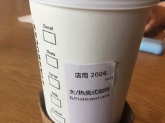 -星巴克臻选(莘庄仲盛店)