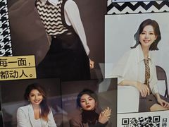 -天真蓝照相馆(宁波来福士店)