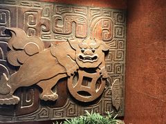 -镛记酒家