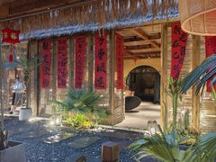 -二厨·吊桥小院·脆皮烧鸡公·本地农家菜(沿江西路店)