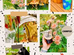 -CAMP.33露营烤肉·团建聚餐(创智天地店)