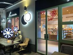 -Luneurs(幸福里店)