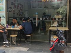 -L猪扒包(天河购书中心店)