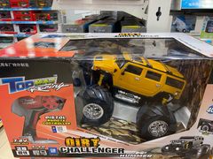 -TOYSRUS玩具反斗城(无锡荟聚购物中心店)