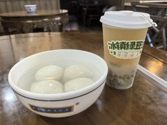 -七宝老街汤团店(七宝一店)