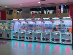 -童梦园主题乐园(天津泉汇购物广场店)