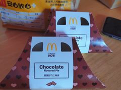 -麦当劳(东急新天地店)