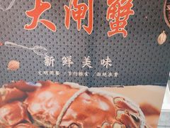 -冶春茶社(官园桥店)