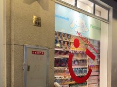 -碗中海·蒸汽海鲜·桑拿鸡(岭南天地店)