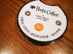 -Peet's Coffee皮爷咖啡(上海长风大悦城店)