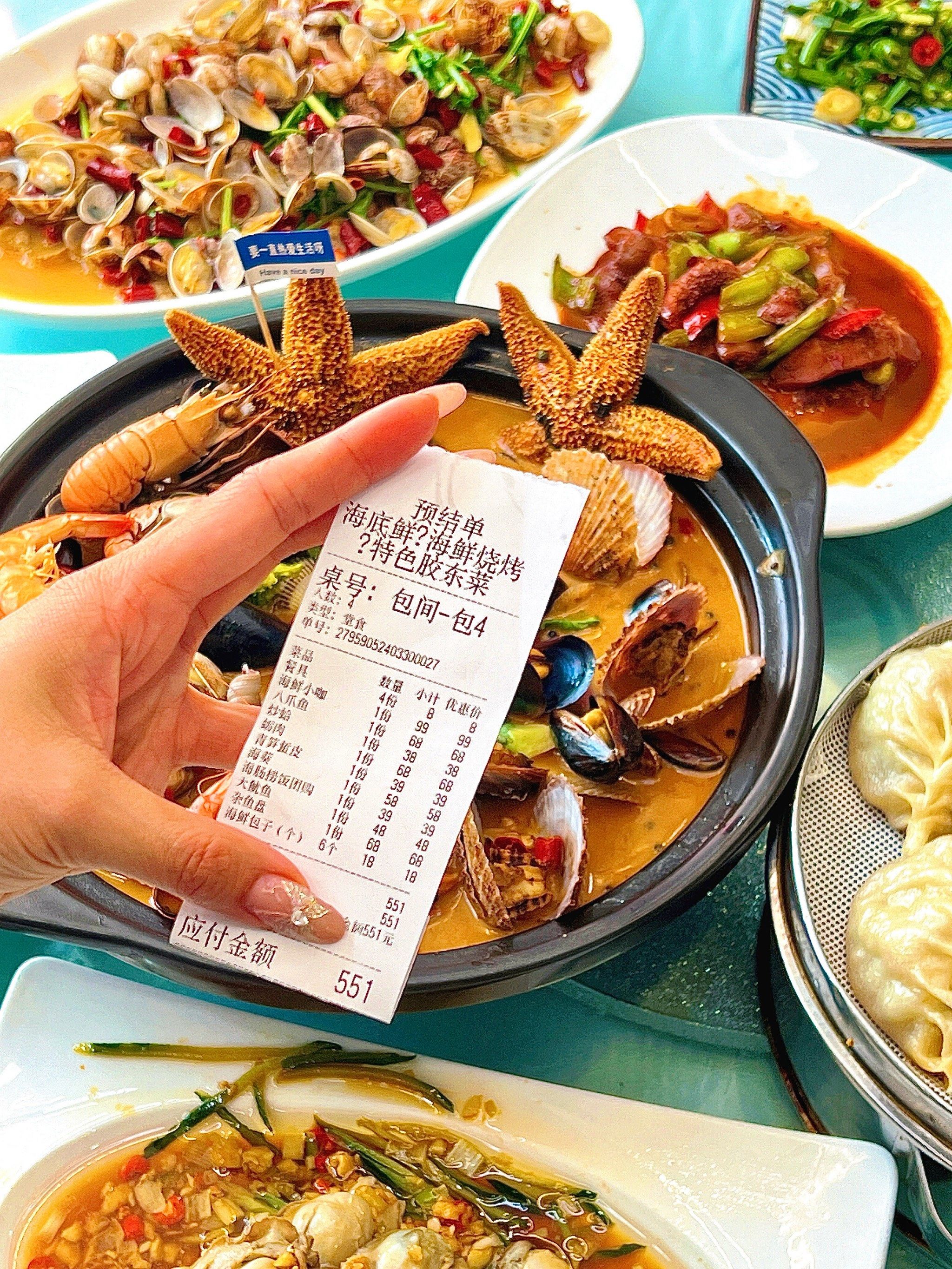 在威海反复来吃的海鲜馆子!开了十来年.