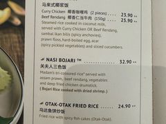 -关夫人餐厅(KLCC阳光广场店)