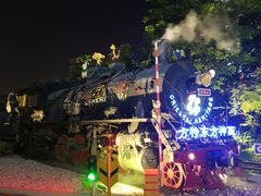 -厦门方特东方神画