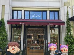 -比斯特上海购物村精品奥特莱斯