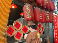-石岐佬中山菜馆(张溪店)