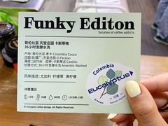 -明谦·Coffee&Cocktail Bar(美您公园店)