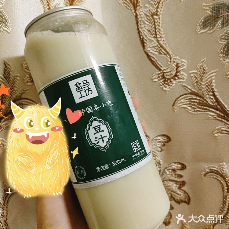 猎奇不能停😜