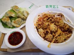 -袁记云饺(南门口店)