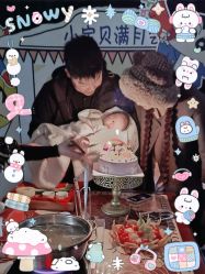 -富阳喜佳安丽·国际月子会所