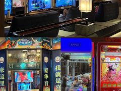 -天津瀚金佰九号温泉酒店(南楼地铁站店)