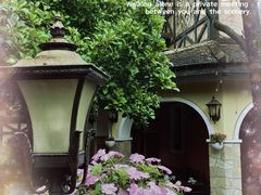 -得丘礼享谷·玉兰苑