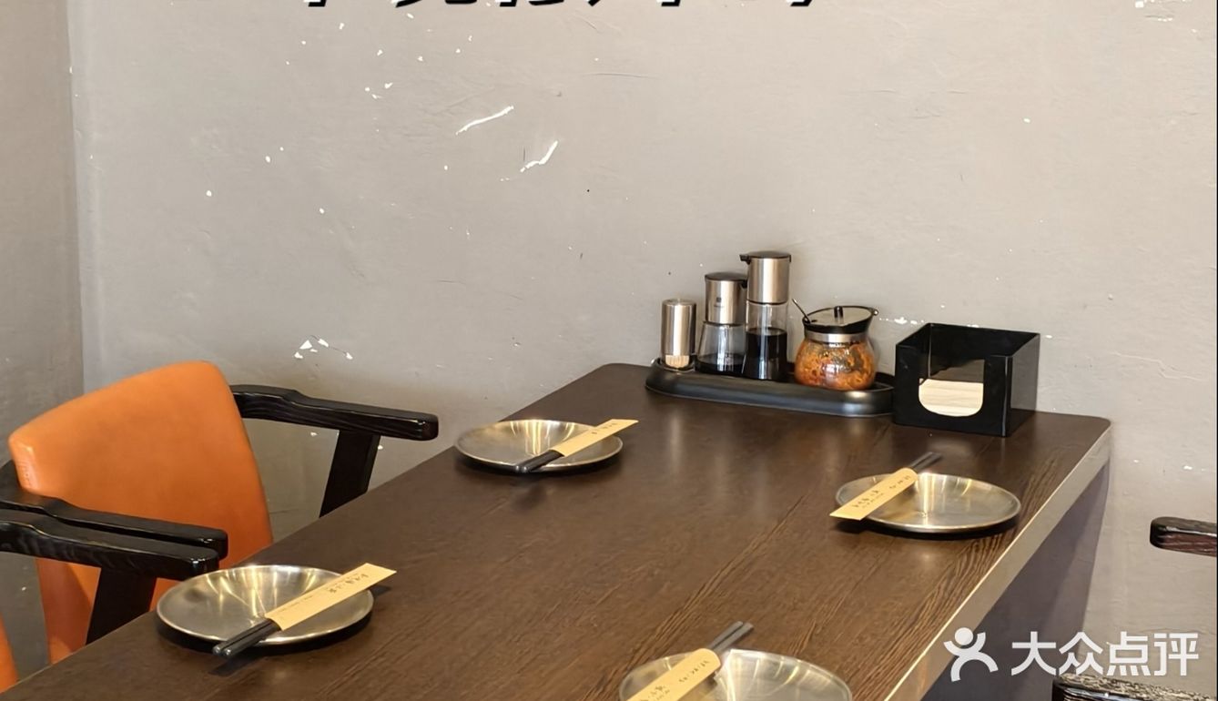 目前海珠区 top1 的拉面店