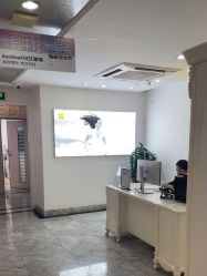 -深圳阳光医疗美容医院·旗舰店