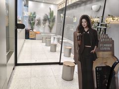 -沪上阿姨·精选茶饮(扬帆小区店)
