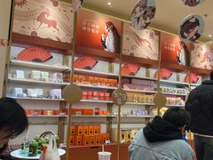 -沪上阿姨·臻选茶饮(上海环球港店)