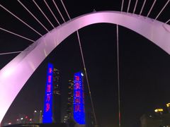 -南京眼步行桥