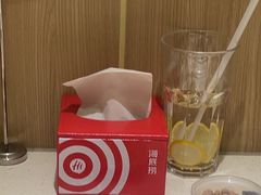 -海底捞火锅(长沙华创国际广场店)