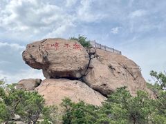 -崂山仰口游览区