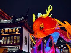 -豫园