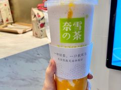 -奈雪的茶(市百一店)