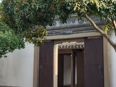 -王阳明故居