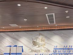 -CHARLIETOWN红茶公司(南京万象天地店)