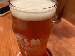 -悠航SLOWBOAT(三里屯店)