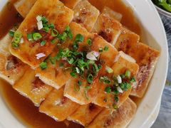 -满記土窑烧鷄波浪山莊