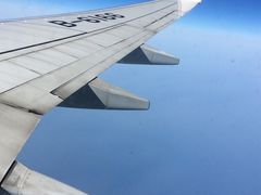 -威海大水泊国际机场