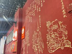 -丁丁猫重庆小面(徐州路店)