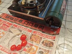 -蛙老爹·蜀香美蛙鱼头(王家湾店)