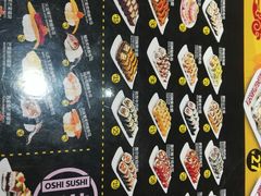-N多寿司(金水区印象汇店)