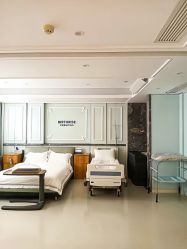 -杭州贝瑞斯美华妇儿医院·早孕·产检·儿科