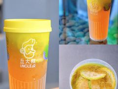 -丘大叔柠檬茶(来福士广场分店)